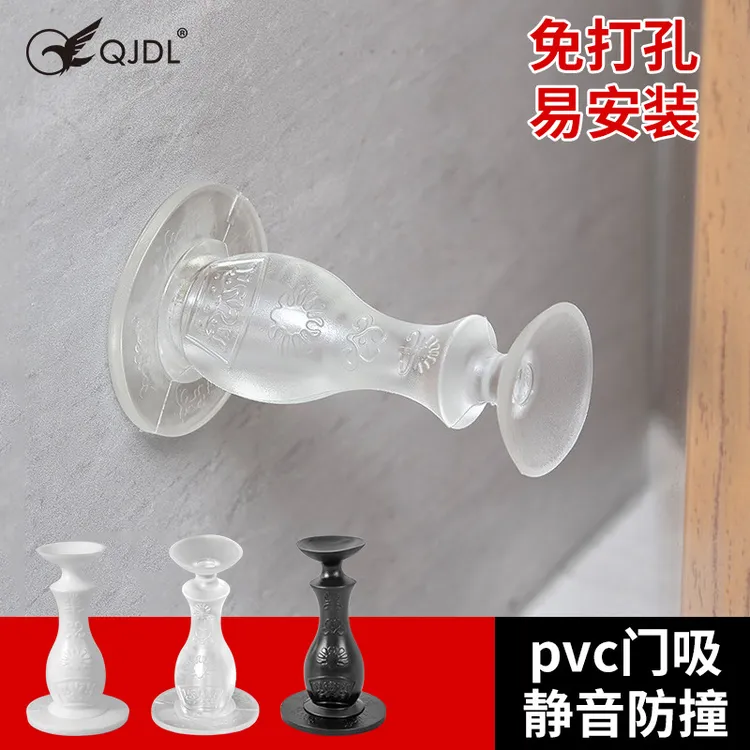 2025硅胶门吸防撞垫门挡现代简约免打孔卫生间门顶卫浴门碰静音阻