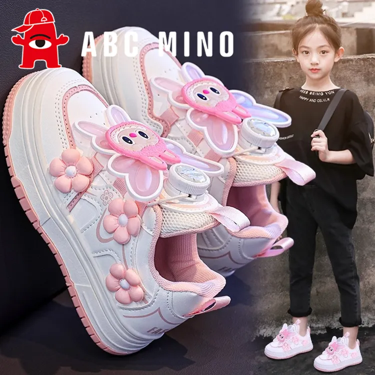 ABC MINO拉布布女童运动鞋秋季防滑轻便儿童鞋子公主女孩小白板鞋