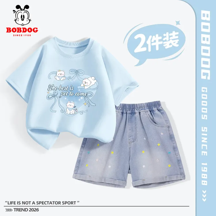 巴布豆卡乐女童运动套装夏季夏季儿童洋气牛仔短裤女孩纯棉短袖夏