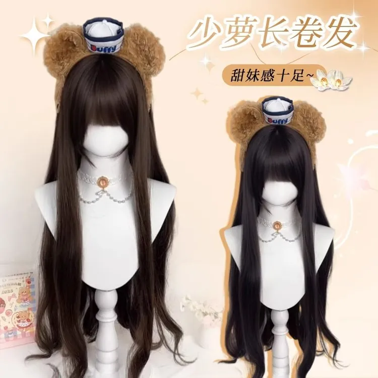 也萌酱【兔七七】假发长卷发Lolita同款85cm加长款围感无痕发网整顶