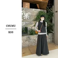 CHUMU/储慕秋季新款韩系时尚百搭显瘦气质高腰宽松休闲两件套配包