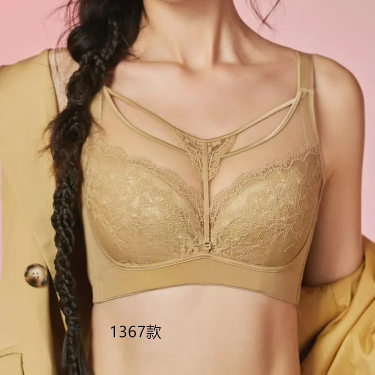 1367记忆软钢圈BCDE杯薄款全罩杯大胸显小文胸 34-42 