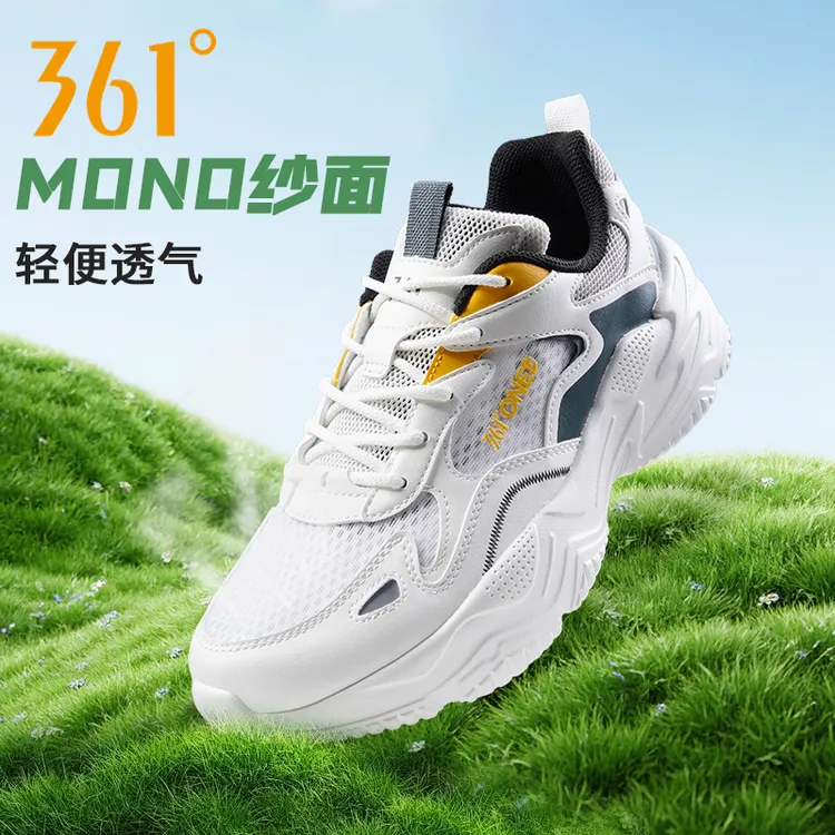 可颂|361°女鞋运动鞋2025夏季新款轻薄MONO纱舒适透气百搭老爹鞋