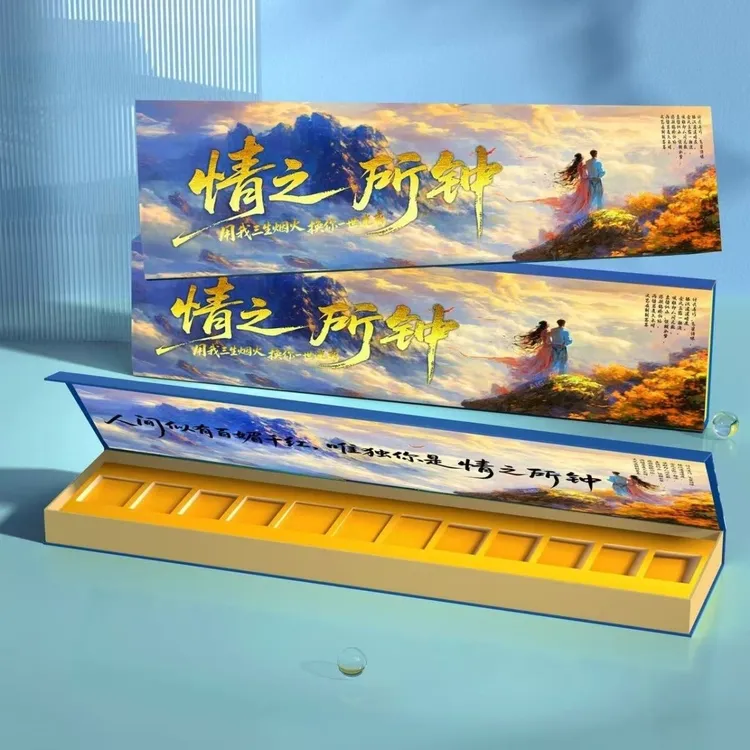 新疆包邮乌市发货情之所钟一米香烟礼盒+手提袋适合送男朋友情人