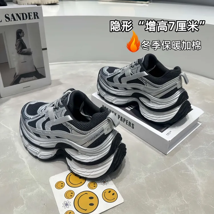 欧洲站秋冬新款厚底老爹鞋女小个子增高7cm超轻松糕休闲运动女鞋
