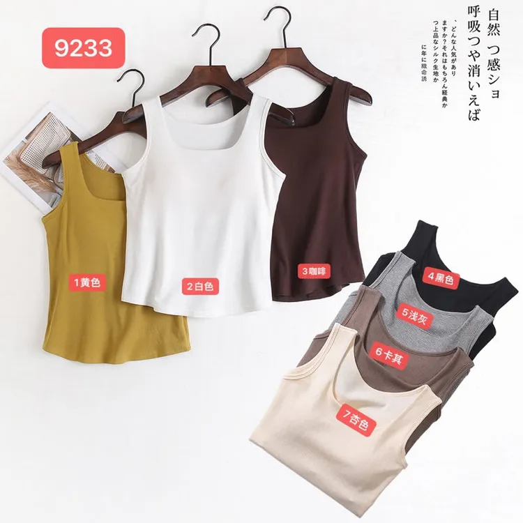 防走光螺纹吊带背心女内搭打底衫夏遮副乳修身百搭无袖上衣有胸垫