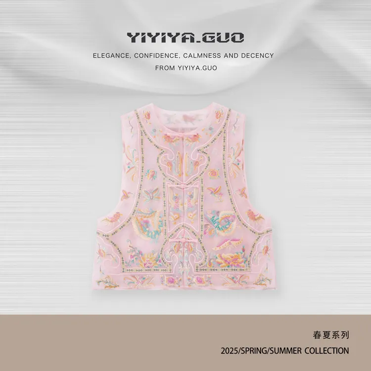 yiyiya.Guo艺艺吖【有凤来仪】轻薄冰凉刺绣盘扣马甲0623SS52