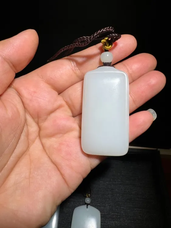 新疆和田玉无事牌