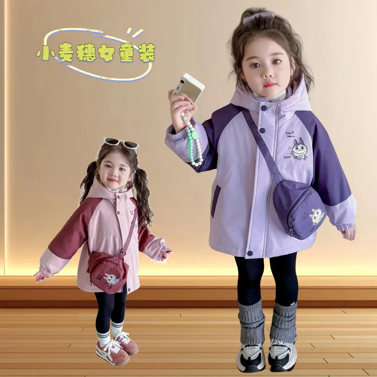 小女童冲锋衣套装宝宝洋气连帽加厚秋冬防风小童ol加绒保暖韩版潮