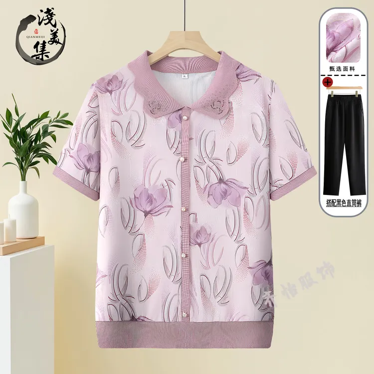 妈妈中年夏装短袖凉爽翻领T恤时尚夏天洋气上衣服女宽松小衫