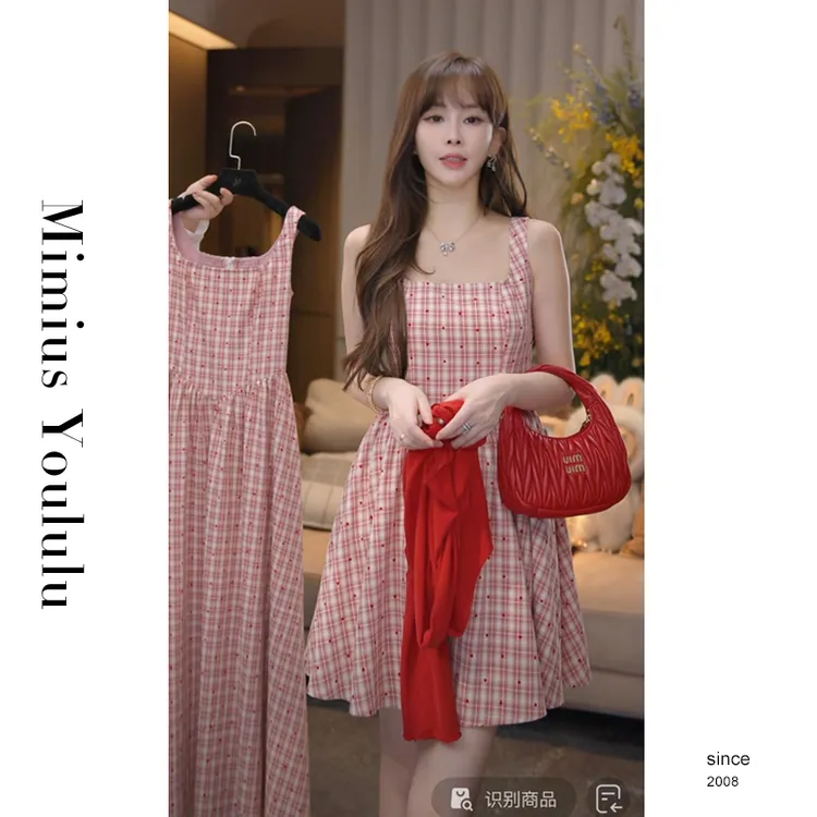 【mimius】L 温柔复古设计感格纹收腰吊带裙 G04515