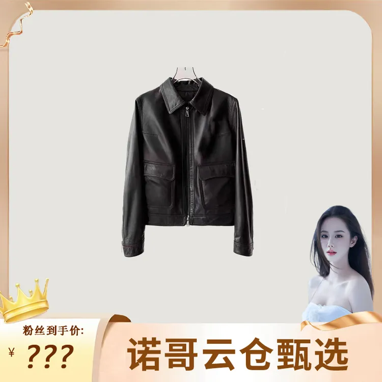 以赛亚.黑珍珠皮衣女时尚复古绵羊皮真皮夹克外套短款翻领