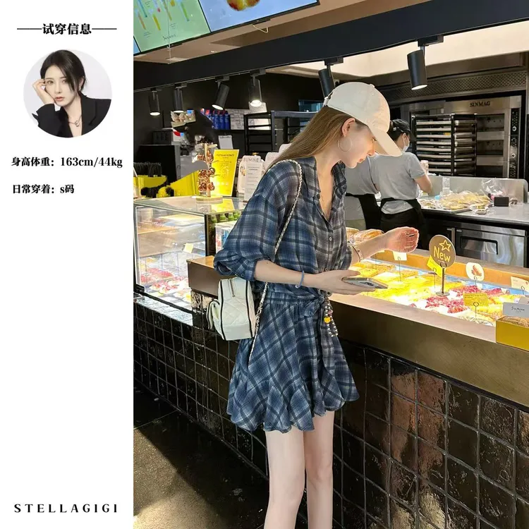 SG / 杨依姗 SS慵懒感空气半透格子衬衣+松紧半裙套装TZ-20251188