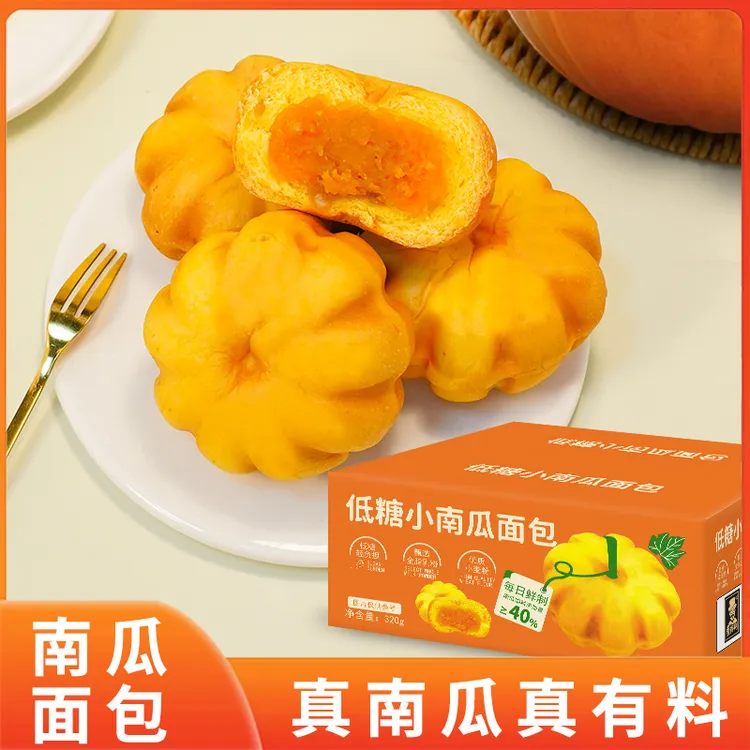 壹得利低糖南瓜面包吐司早餐糕黄油小南瓜馅夹心饱腹休闲解馋零食