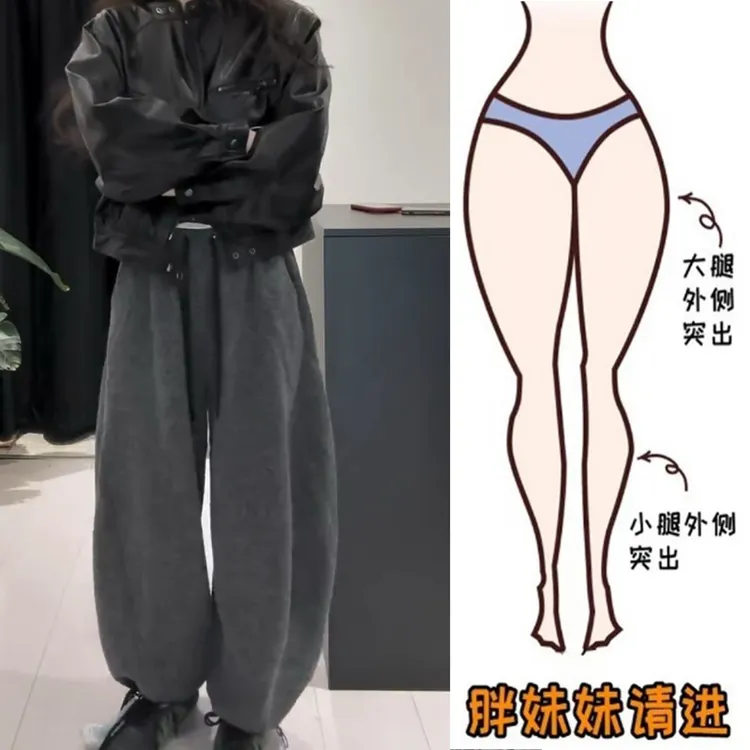 Aimeerosa/艾洛莎2025秋季新款简约宽松休闲裤高腰显瘦阔腿裤长裤