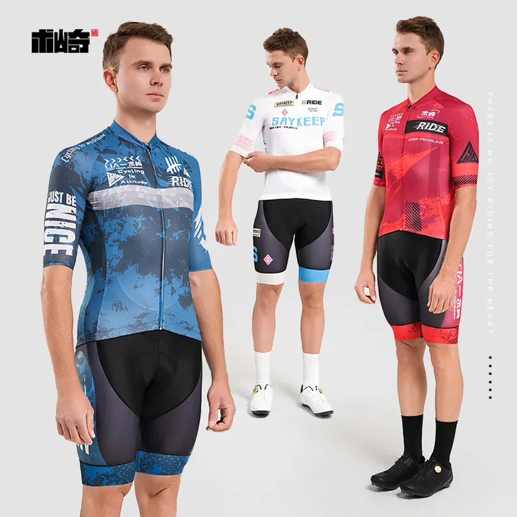 术崎SOUKESPORTS/2024春夏新款透气速干骑行服高士特车队同款队服商品图