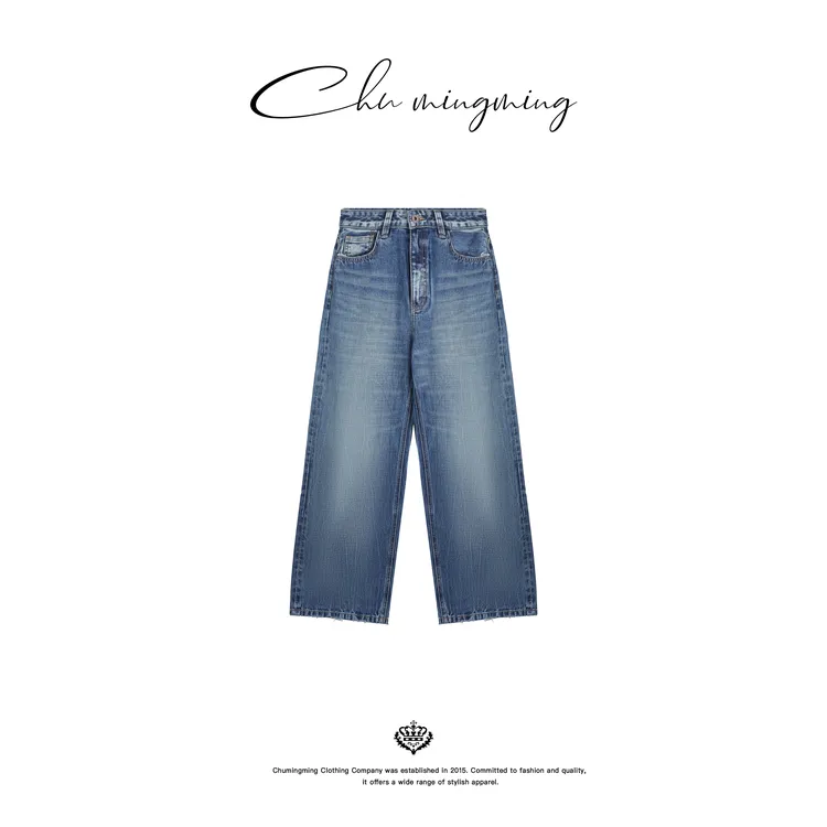 【CHUMINGMING】《静纹》水洗阔腿裤JW2502