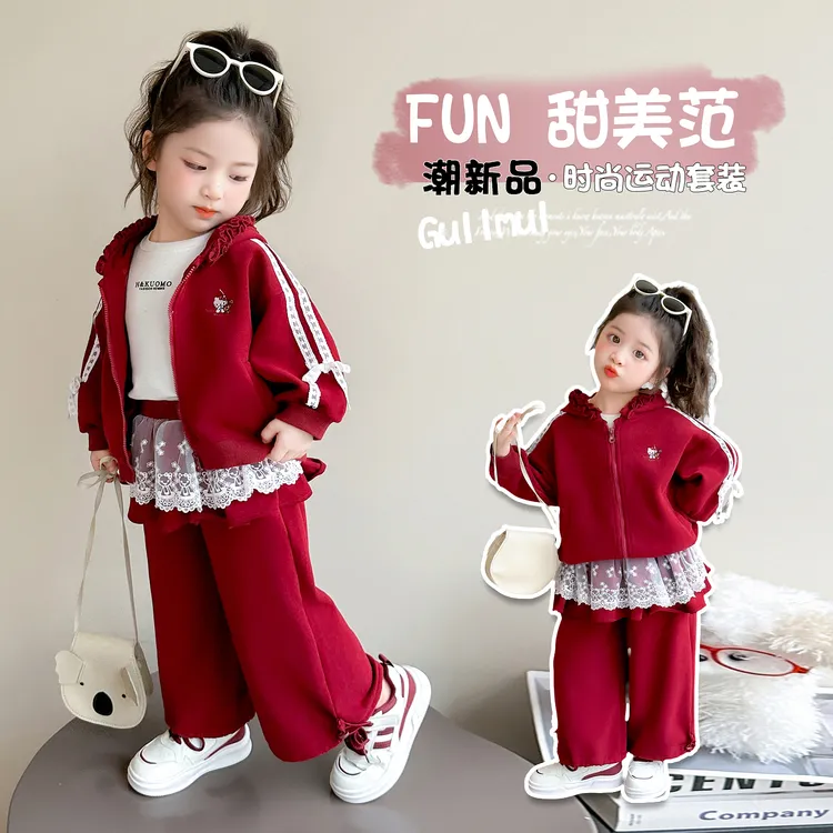 2025秋季新款女小童安可拉红套装屁帘裙裤时尚外套春秋韩版运动风