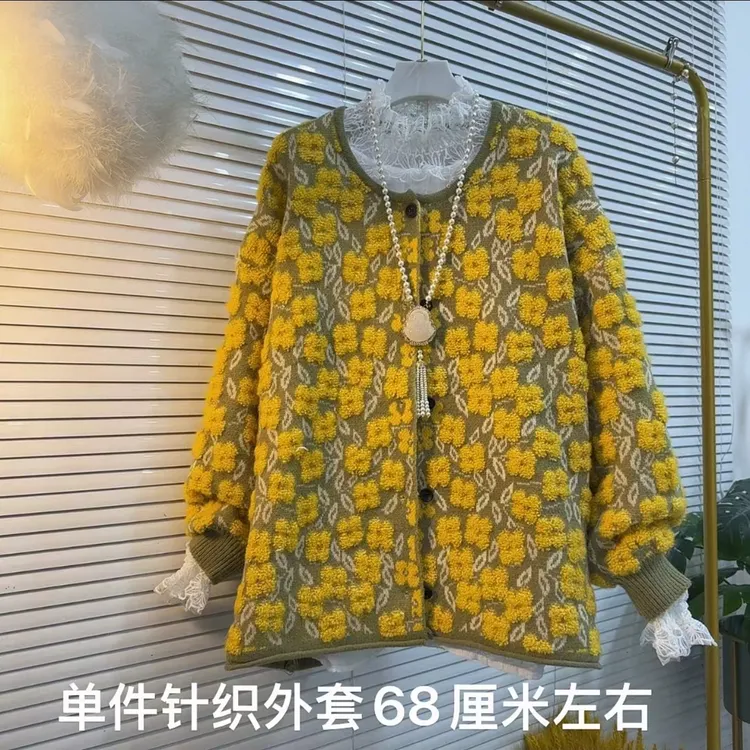 芃芃001秋冬新款大码女装甜美花朵慵懒风针织开衫圆领毛衣外套