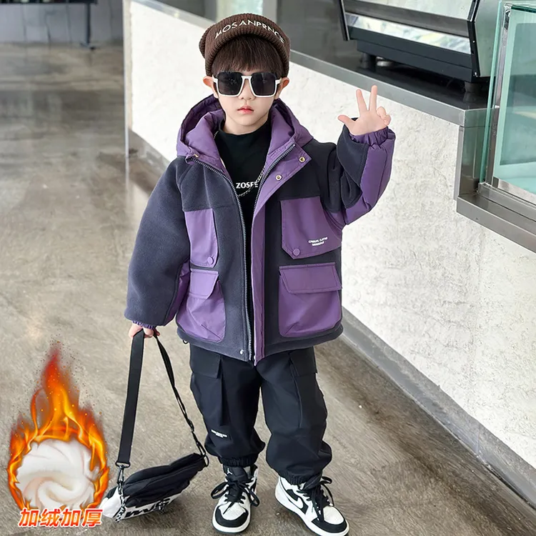 男童加绒二棉夹棉外套冬装2025新款儿童冬季摇粒绒宝宝加厚棉服