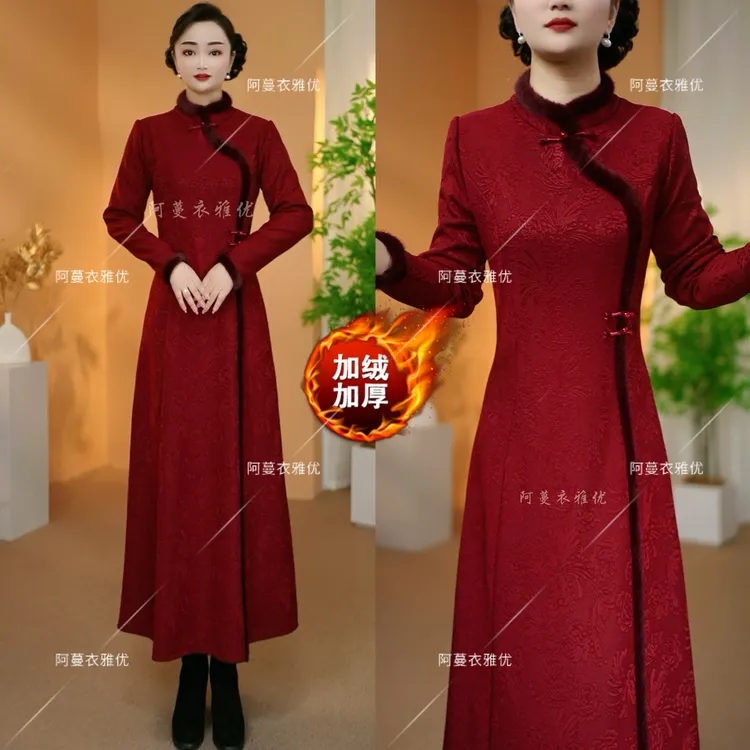 【衣雅严选】8082-2584#新款加绒加厚名媛风提花新中式保暖旗袍裙