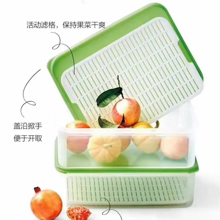 特百惠9.4L果菜蓝/个