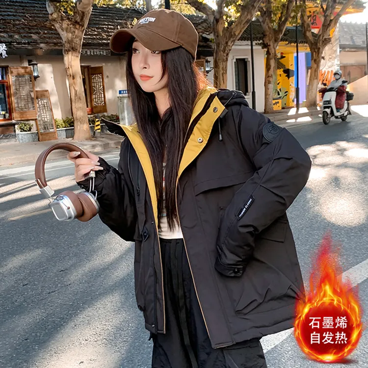 冬季外套男女同款石墨烯自发热加厚棉服休闲保暖连帽棉衣情侣装潮