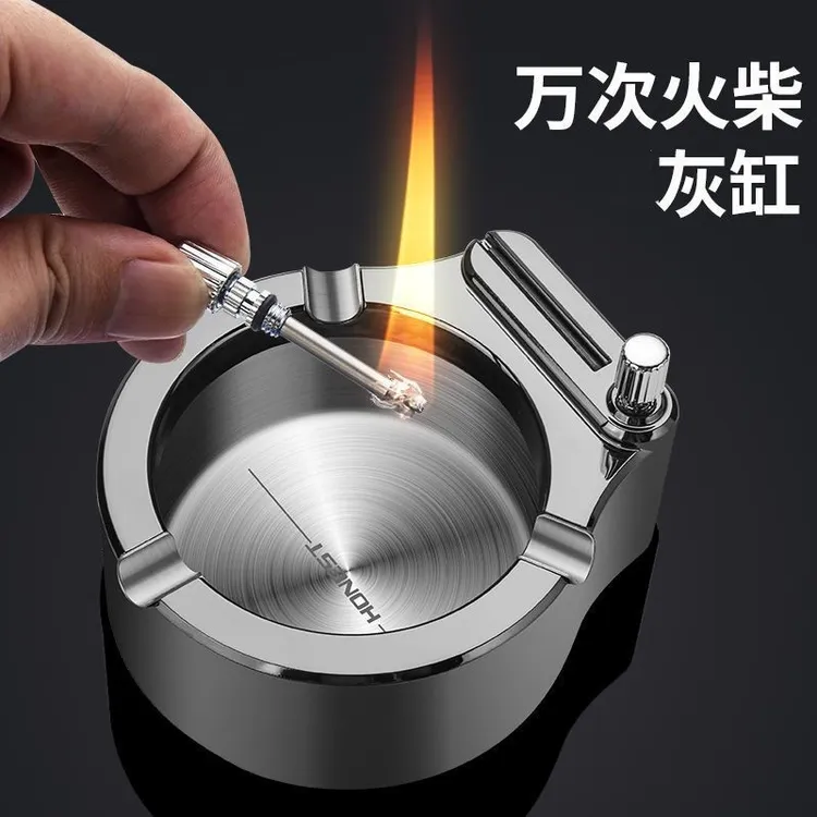 【2025新款】创意个性万次火柴灰缸 时尚潮流男士必备爆款