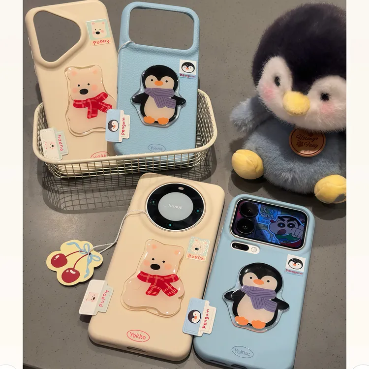 欧克里里围巾西高地企鹅标签适用苹果17/16手机壳华为vivoppo小米