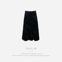 Meiying-舒适蕾丝100真丝丝绒半身裙YA5QS045