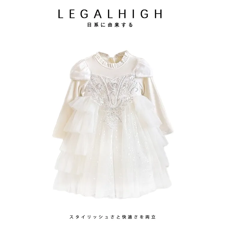 儿童高端礼服长袖花童裙女孩生日公主裙女童主持人钢琴表演演出服