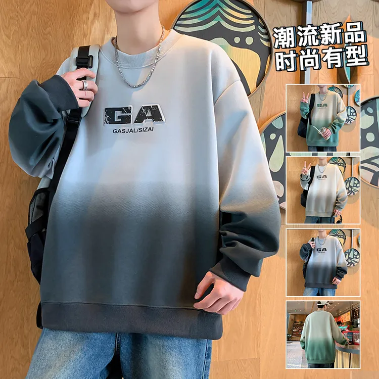 春秋新款青少年帅气潮流圆领卫衣男生字母百搭休闲上衣打底卫衣