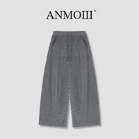 ANMOIII【雪尼尔】新款松紧腰直筒阔腿裤秋冬百搭显瘦休闲裤子女