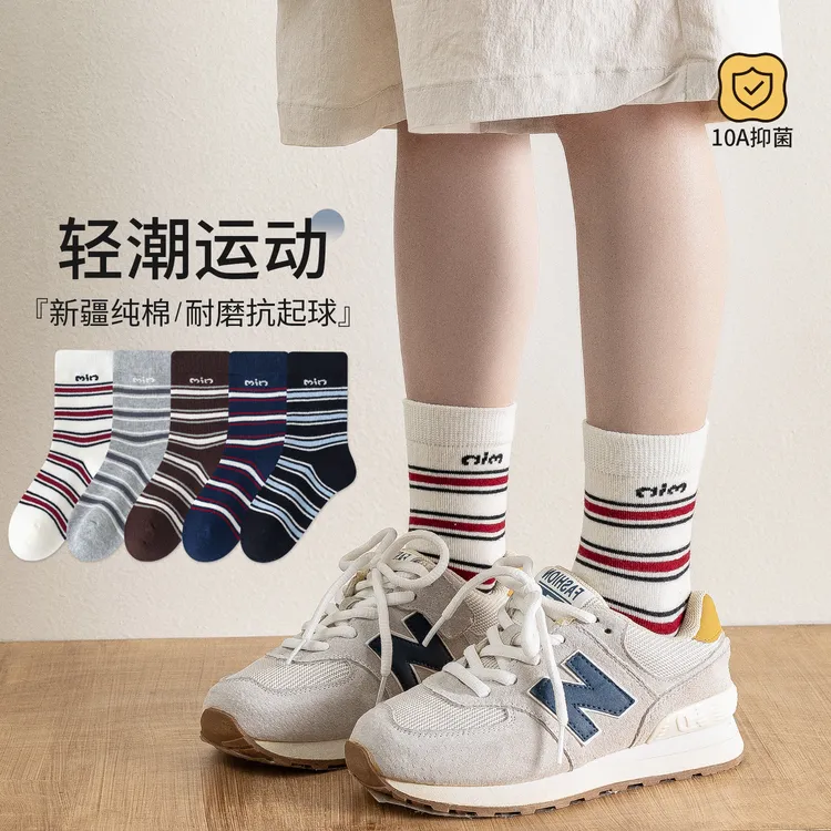 儿童袜子春秋季无骨中筒袜男女童韩版条纹运动袜中大童miu系潮袜