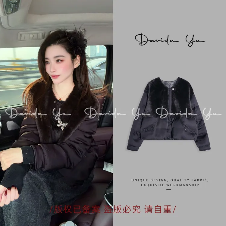 Davida Yu【拉贡鹅绒服】拉贡皮草鹅绒服简约纯色保暖外套 L桂55715