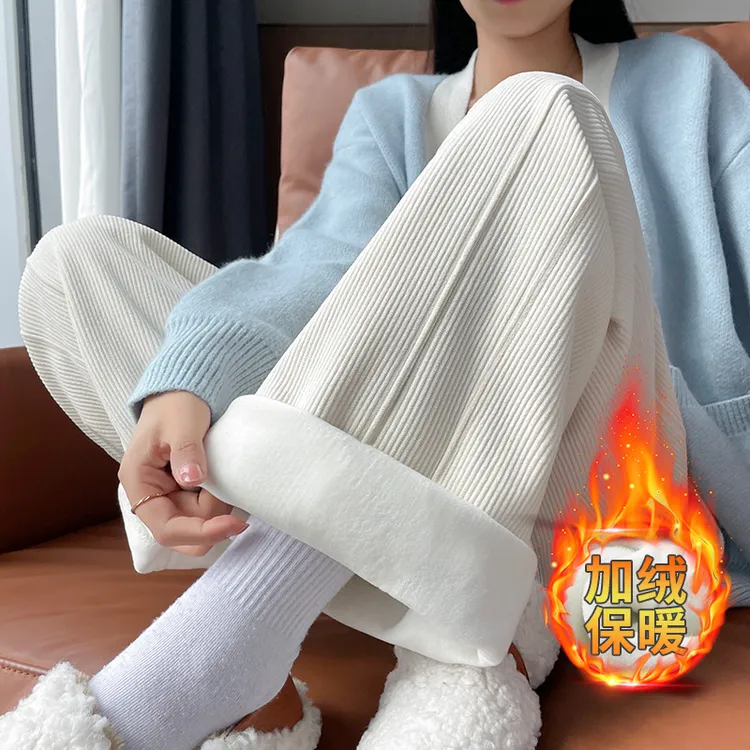 冬季加绒加厚羊羔绒直筒阔腿裤洋气宽松舒适垂感拖地裤显瘦休闲裤