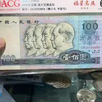 620000000000000000000