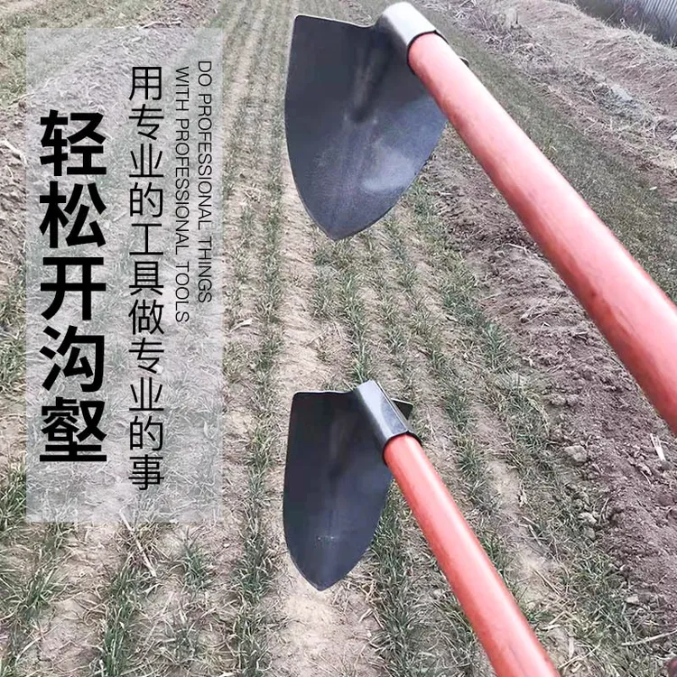 开沟锄头种菜锰钢起垄锄培土尖头锹农用开荒除草搂沟工具松土刨地