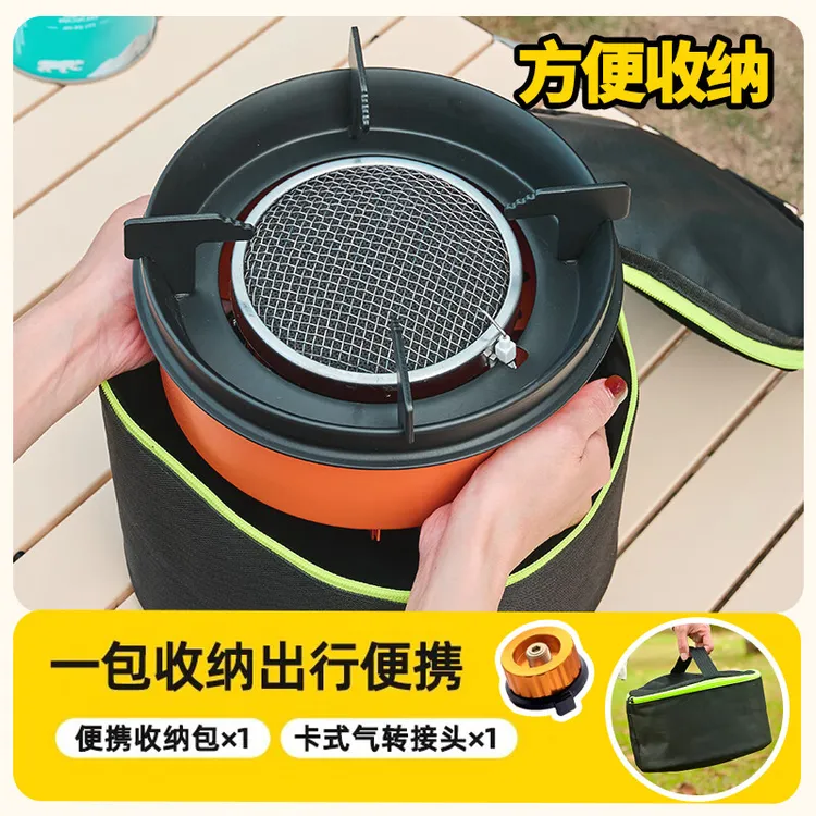 红外线燃气多用炉8000W大功率专用野炊露营露营卡式炉