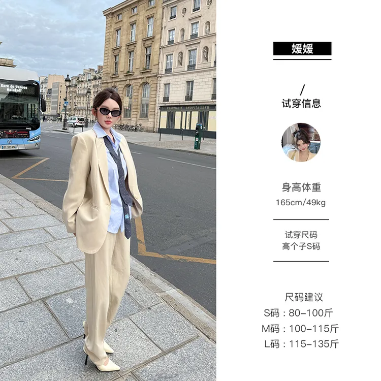 媛媛【那不勒斯】百搭时尚气质显瘦休闲裤#K1105