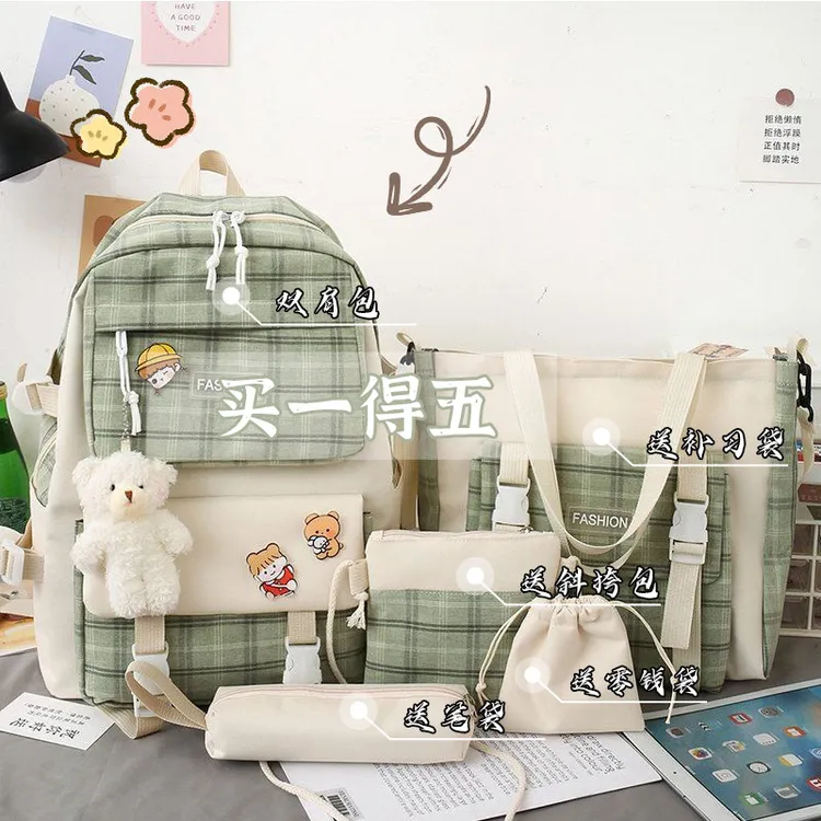 书包初中女生小学生2025新款六年级女孩减负护脊高中生儿童双肩包