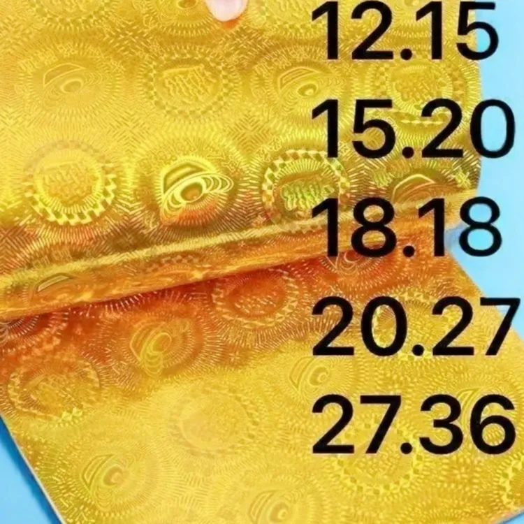 金银色镭射纸金色手工折纸创意DIY材料用纸多种尺寸手工专用