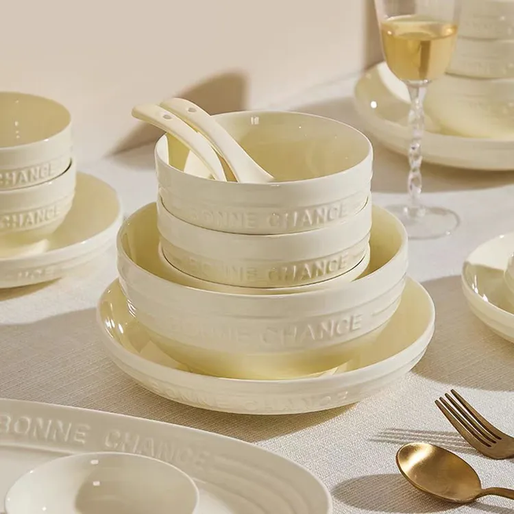 瓷县令6只装4.5英寸简约黄色幸运奶黄米饭碗家用陶瓷餐具欧式轻奢