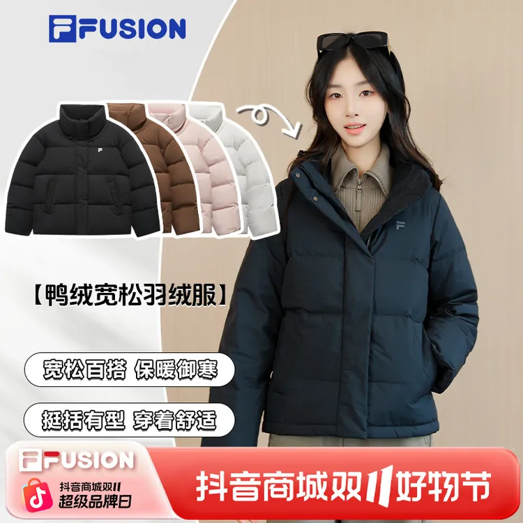 斐乐女装羽绒服运动冬季宽松百搭保暖御寒外套时尚休闲T11W543915