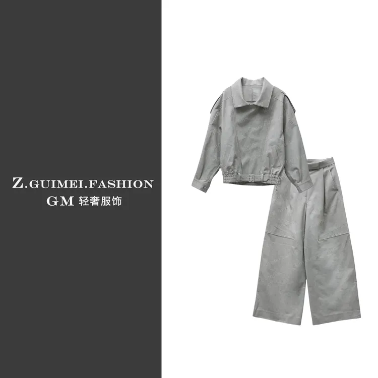 【肆姐高定】设计师款短款小翻领阔腿裤套装XY3660