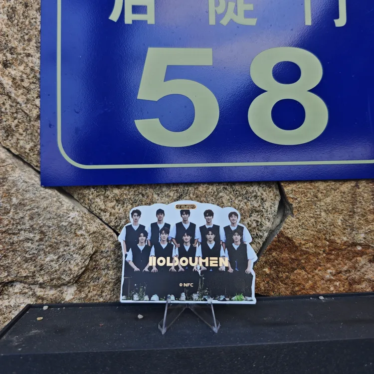 三代工装十个勤天NFC真金行李牌