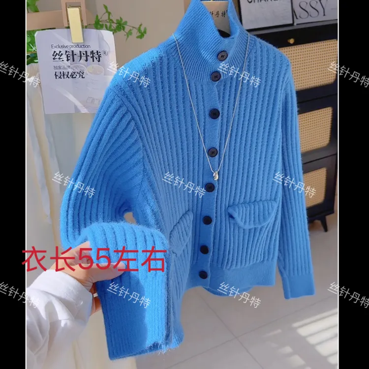 千两口袋秋冬设计感韩版高领加厚女单排扣显瘦百搭针织开衫毛衣