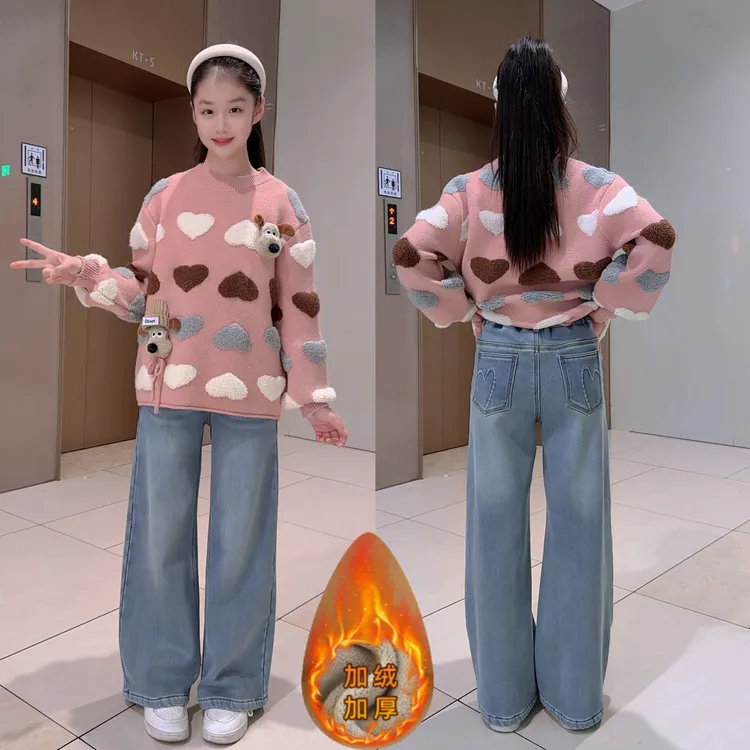 女童秋冬新款洋气加厚保暖加绒阔腿裤中大童冬季显瘦外穿牛仔裤