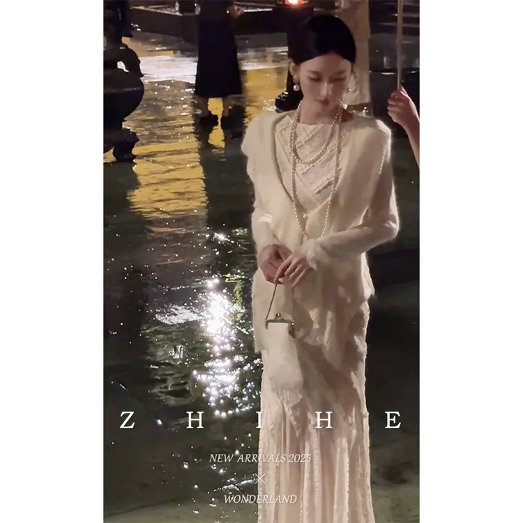 无艳一禾【玉笙烟】羊毛兔毛针织衫+条纹花拼纱料连衣裙