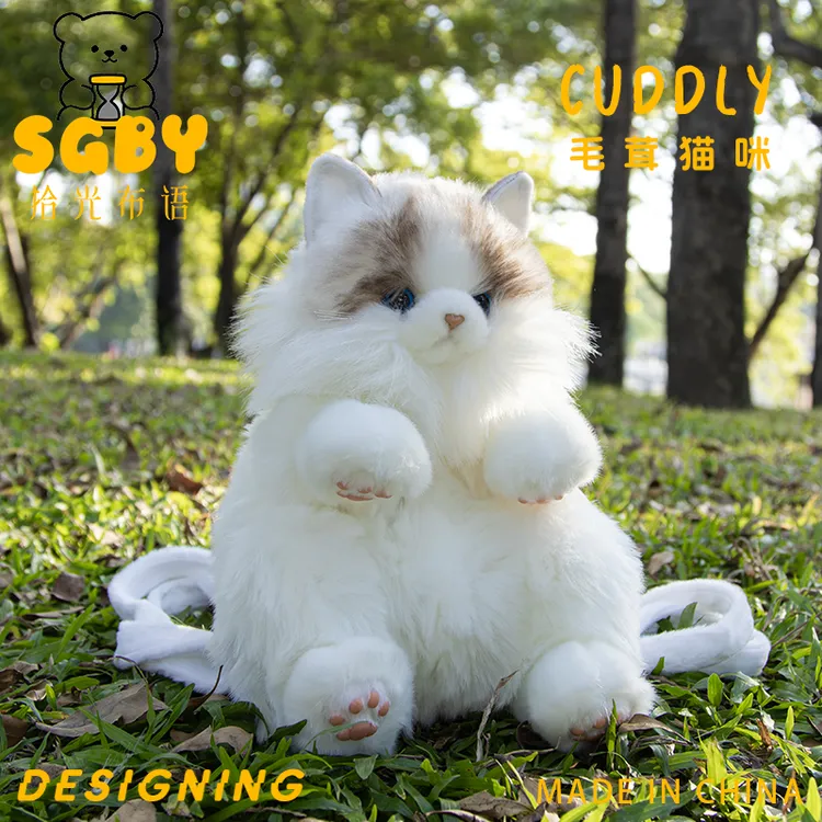 仿真三花猫包布偶猫玩偶背包可爱毛绒玩具公仔送女朋友儿童礼物